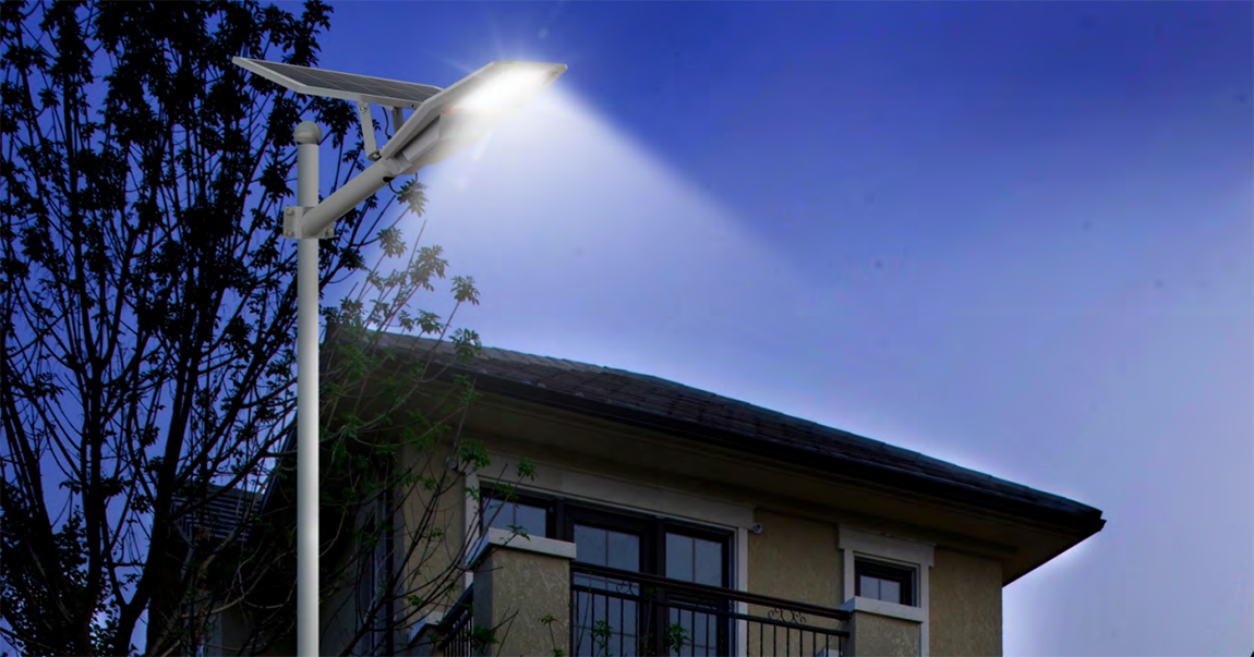 Solar street lamp